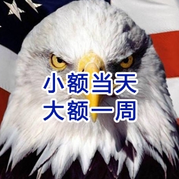建水要账公司